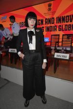 at make in India on 15th Feb 2016